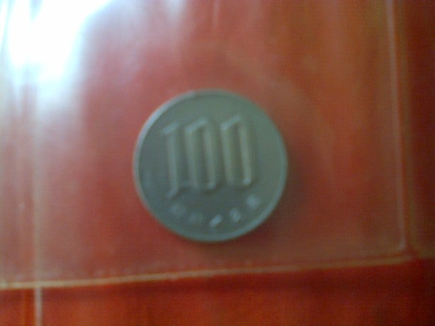 Photo 2 Pièce de monnaie non identifiée: spiner