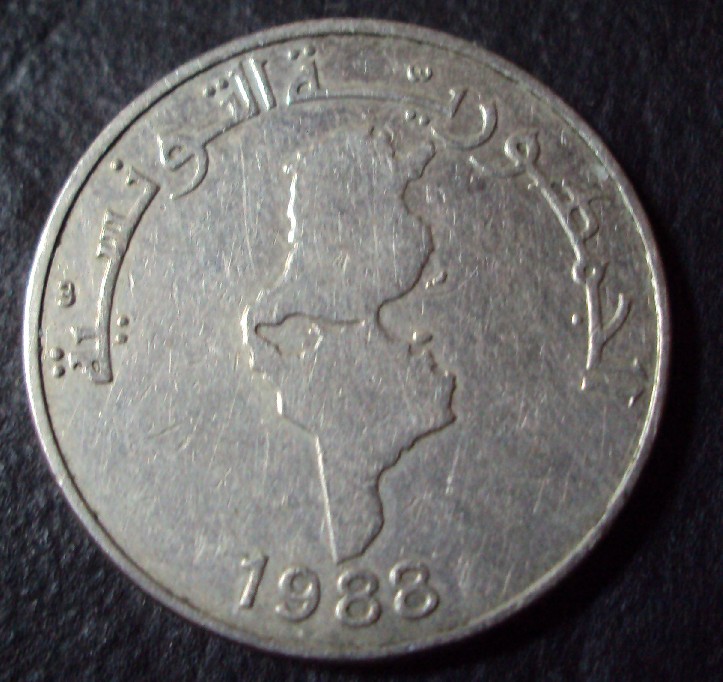 Photo 2 Pièce de monnaie non identifiée: Agradezco quien me pueda ayudar!