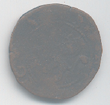 Photo 2 Pièce de monnaie non identifiée: please ayuda