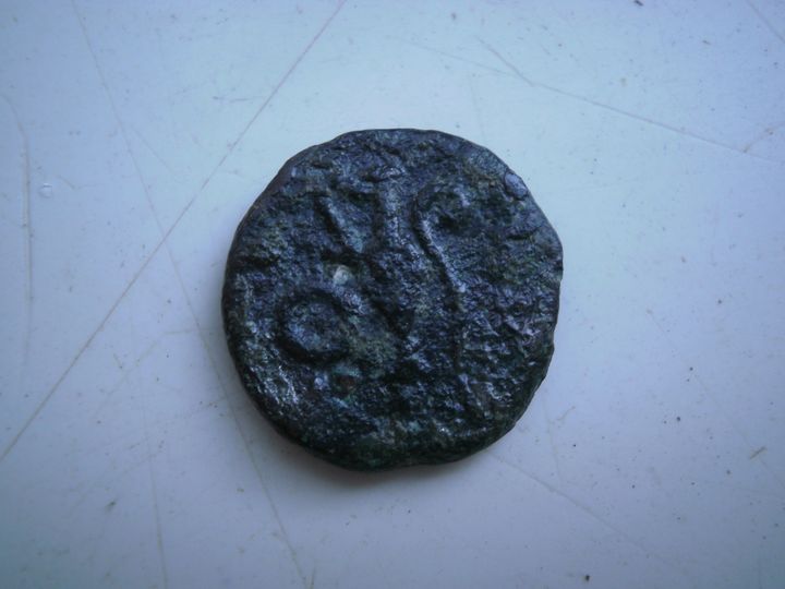 Photo 1 Pièce de monnaie non identifiée: Moneda a encontrar