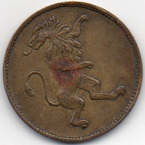 Photo 1 Pièce de monnaie non identifiée: Alguien sabe lo que puede ser?