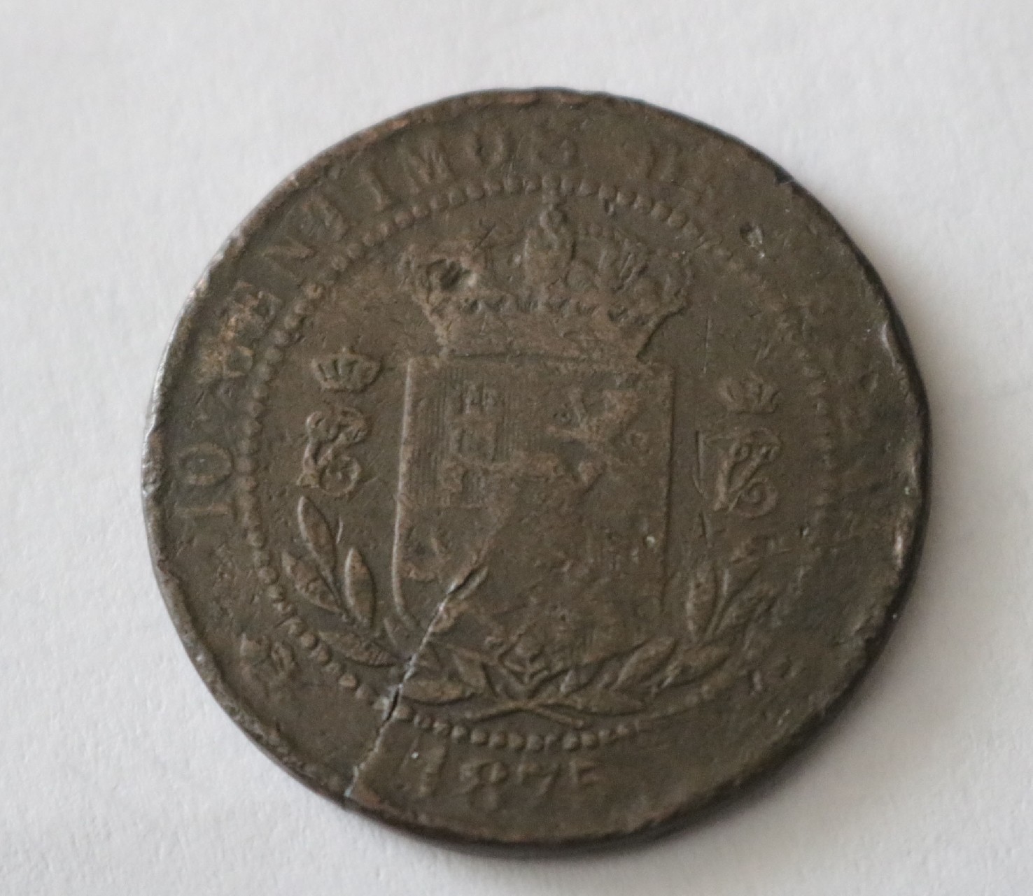 Photo 1 Pièce de monnaie non identifiée: Moneda antigua