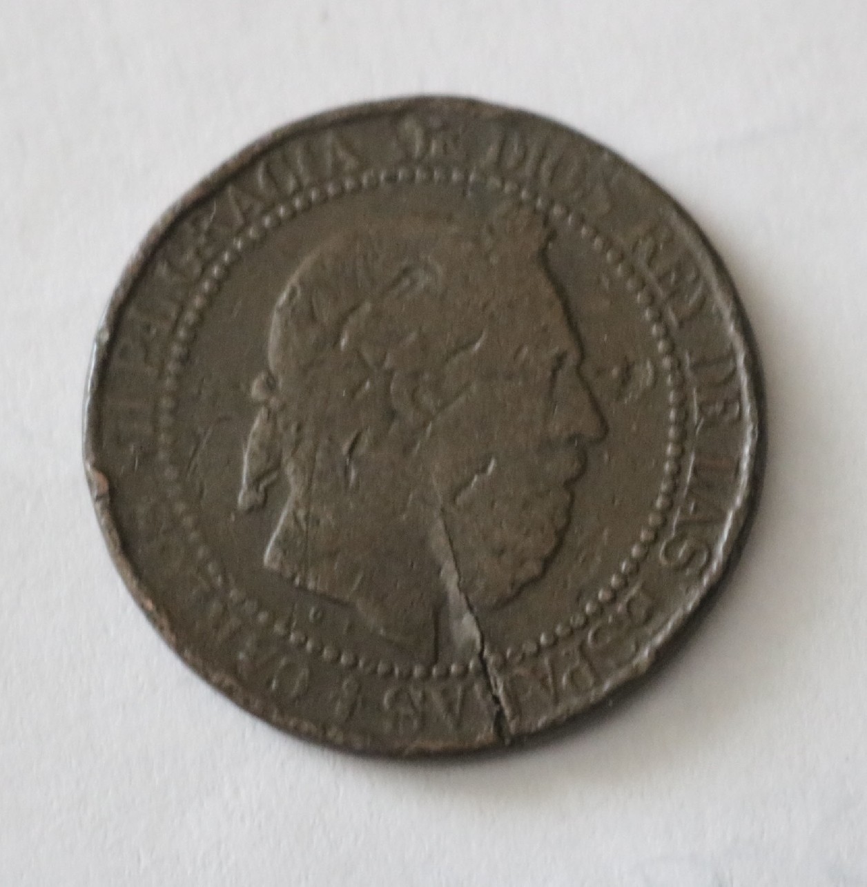 Photo 2 Pièce de monnaie non identifiée: Moneda antigua