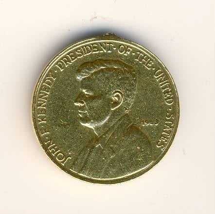 Photo 1 Pièce de monnaie non identifiée: ¿Moneda o medalla?