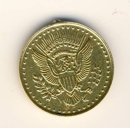 Photo 2 Pièce de monnaie non identifiée: ¿Moneda o medalla?