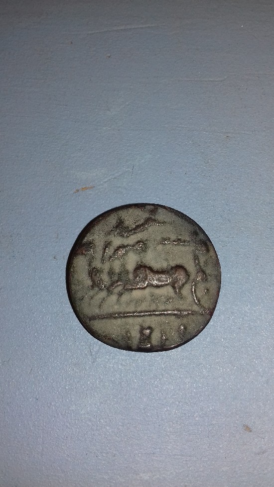 Photo 2 Pièce de monnaie non identifiée: Moneda Antigua sin inscripciones alfabéticas ni numéricas