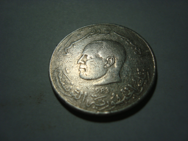 Photo 1 Pièce de monnaie non identifiée: Necesito ayuda