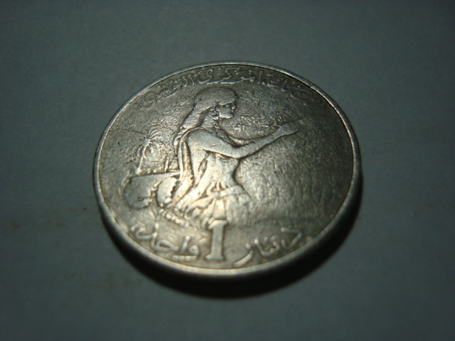 Photo 2 Pièce de monnaie non identifiée: Necesito ayuda
