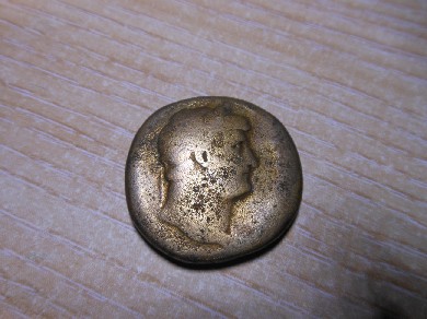 Photo 1 Pièce de monnaie non identifiée: Algun dato sobre esta moneda. Gracias
