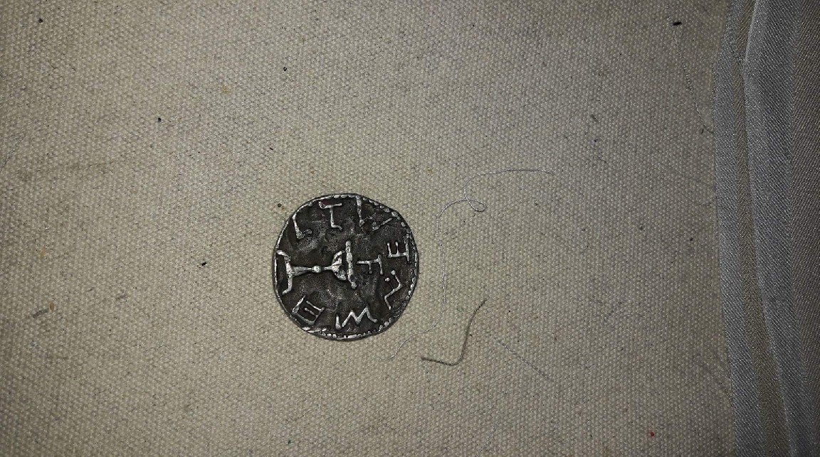 Photo 1 Pièce de monnaie non identifiée: Quien sabe de donde es esta moneda