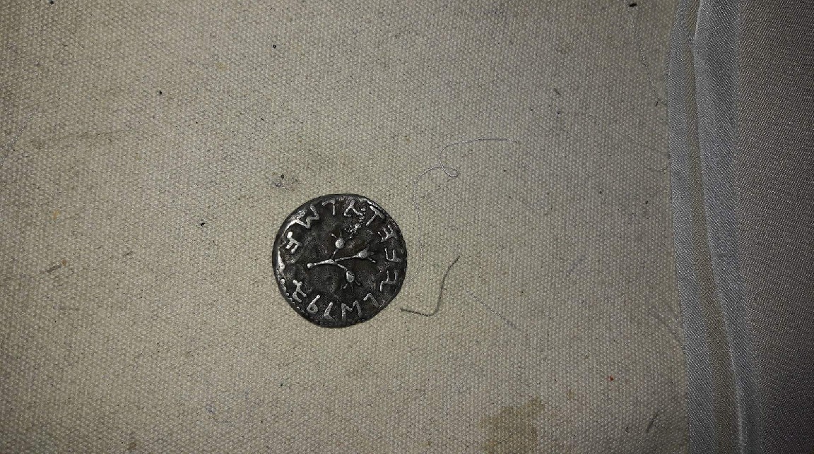 Photo 2 Pièce de monnaie non identifiée: Quien sabe de donde es esta moneda