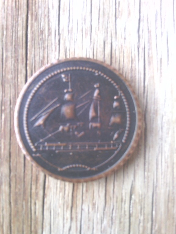 Photo 1 Pièce de monnaie non identifiée: Moneda de algún país árabe?