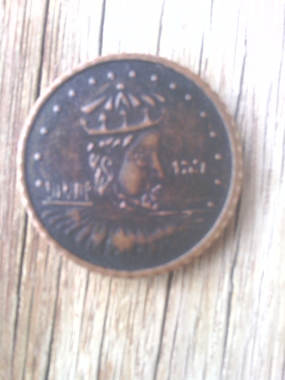 Photo 2 Pièce de monnaie non identifiée: Moneda de algún país árabe?