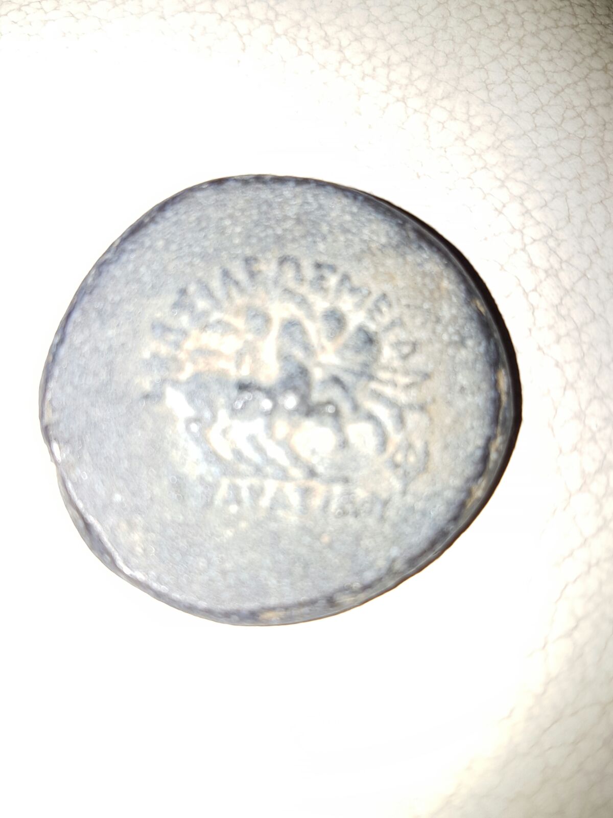 Photo 1 Pièce de monnaie non identifiée: Aqui va la 2ª