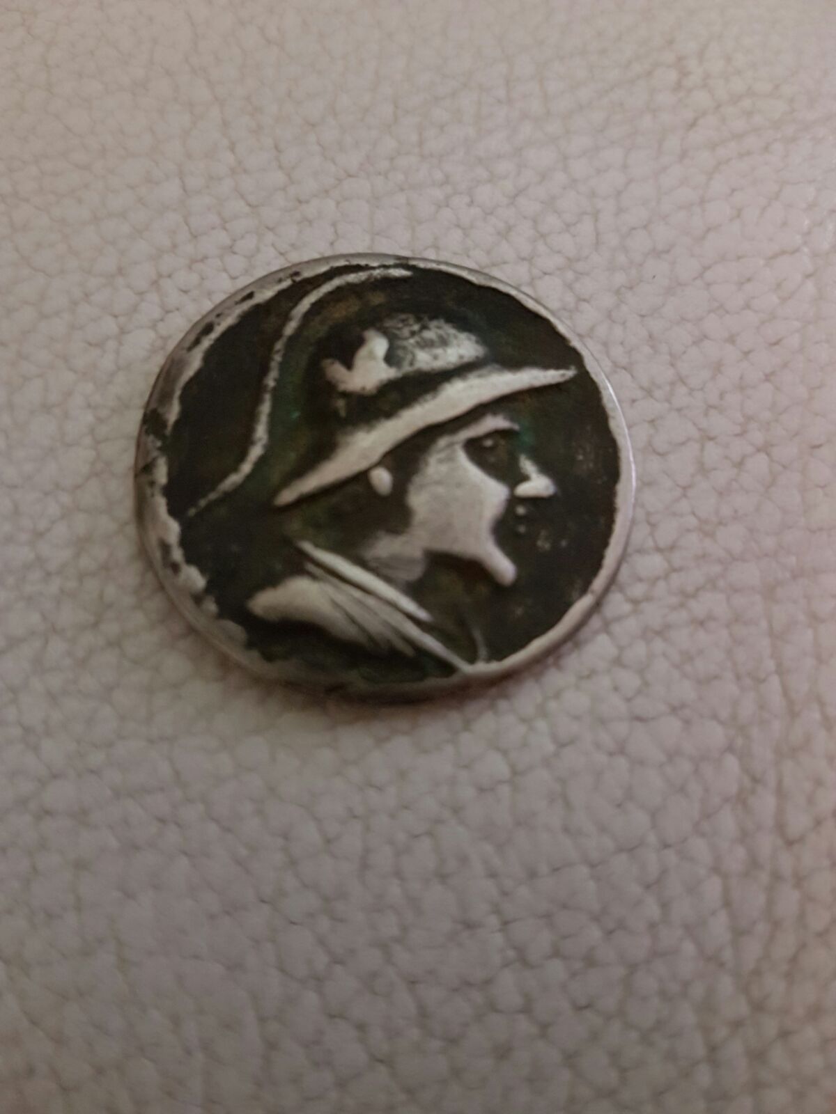 Photo 2 Pièce de monnaie non identifiée: Aqui va la 2ª