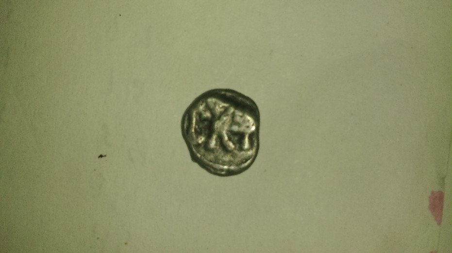 Photo 2 Pièce de monnaie non identifiée: Moneda plata