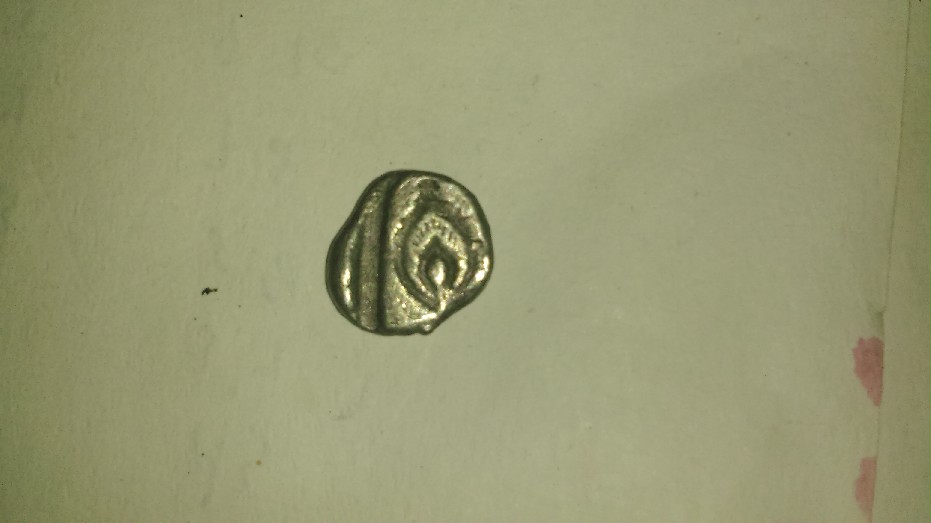 Photo 1 Pièce de monnaie non identifiée: Moneda plata