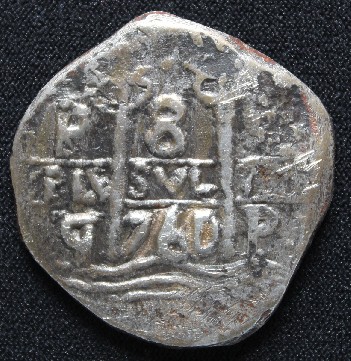 Photo 1 Pièce de monnaie non identifiée: Ayuda a catalogar
