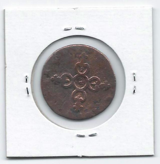 Photo 2 Pièce de monnaie non identifiée: Ayuda con una moneda de cobre (?)