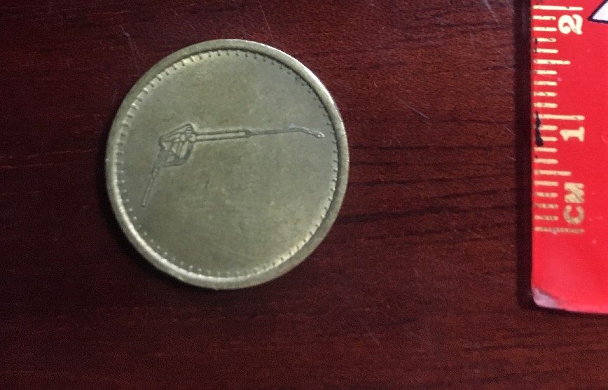 Photo 1 Pièce de monnaie non identifiée: De donde es esta moneda?