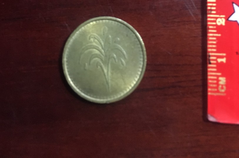 Photo 2 Pièce de monnaie non identifiée: De donde es esta moneda?
