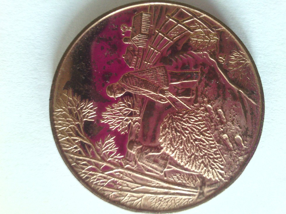 Photo 2 Pièce de monnaie non identifiée: Moneda