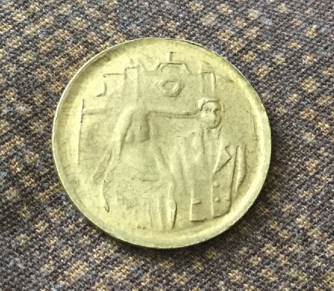 Photo 1 Pièce de monnaie non identifiée: Me gustaría saber de dónde es