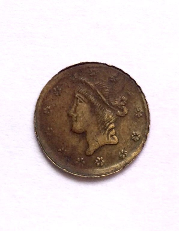 Photo 1 Pièce de monnaie non identifiée: 1 dollar de 1853