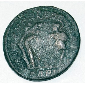 Photo 2 Pièce de monnaie non identifiée: Moneda sin identificar
