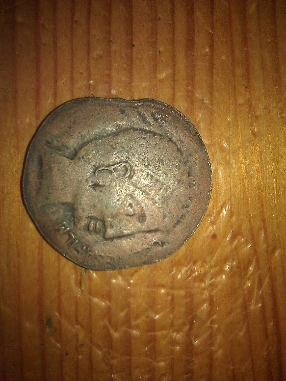 Photo 2 Pièce de monnaie non identifiée: Necesito ayuda con esto!!!