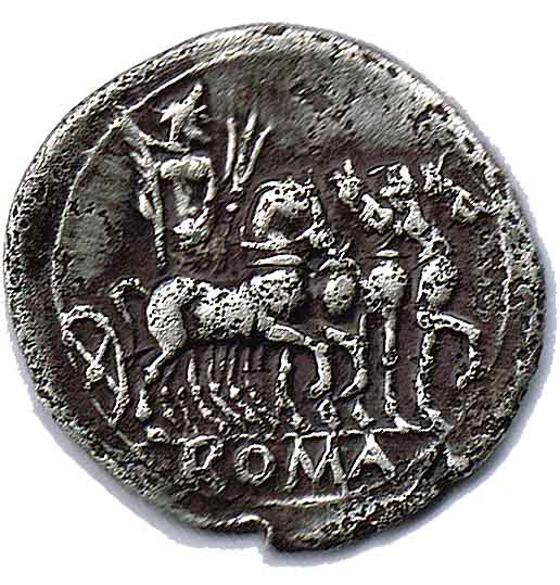 Photo 2 Pièce de monnaie non identifiée: Moneda romana