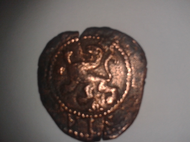 Photo 1 Pièce de monnaie non identifiée: moneda de cobre castillo y leon