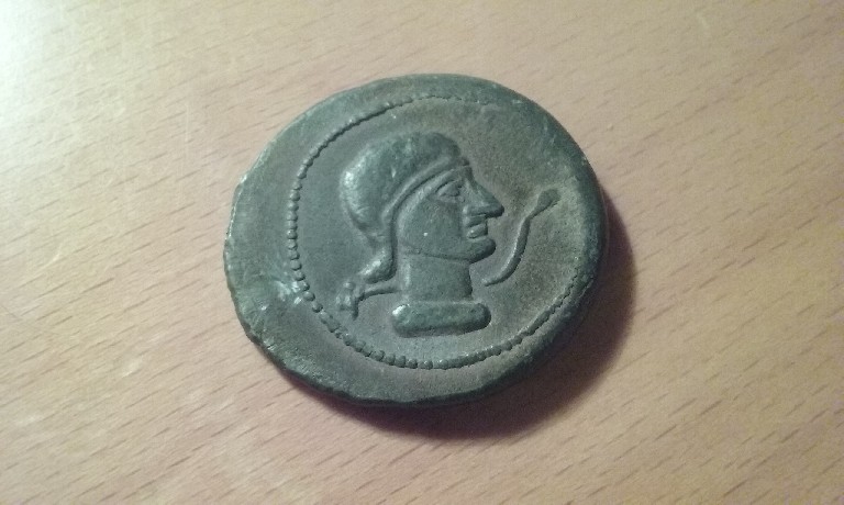 Photo 1 Pièce de monnaie non identifiée: no se que moneda es 