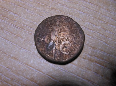 Photo 2 Pièce de monnaie non identifiée: Algun dato sobre esta moneda. Gracias