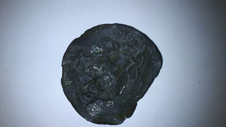 Photo 1 Pièce de monnaie non identifiée: un resello