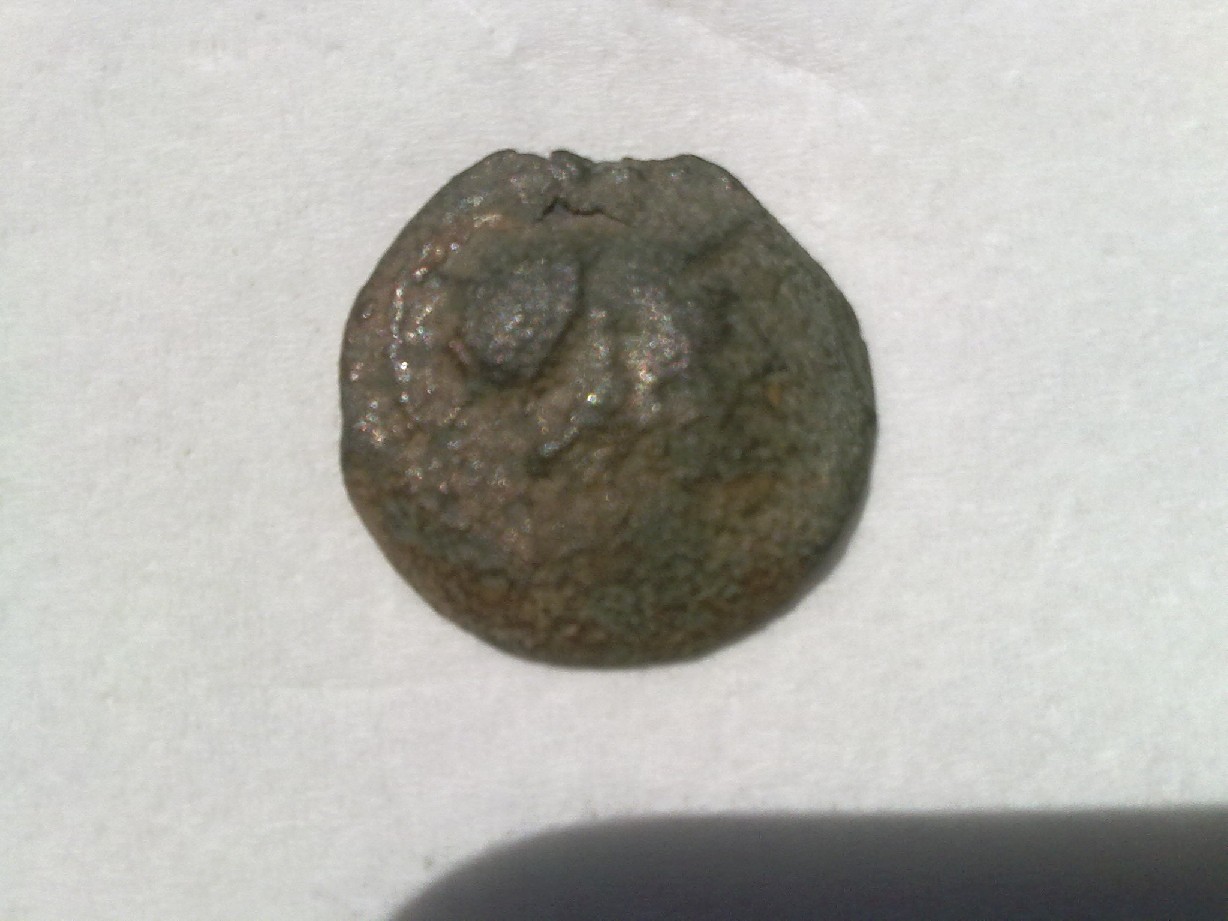Photo 1 Pièce de monnaie non identifiée: agradecido de antemano