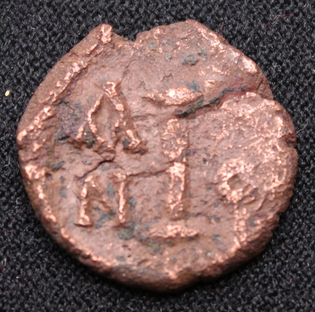 Photo 1 Pièce de monnaie non identifiée: Identificacion de moneda