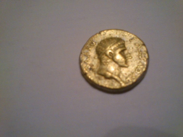 Photo 1 Pièce de monnaie non identifiée: moneda de oro