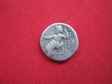Photo 2 Pièce de monnaie non identifiée: Busco Información