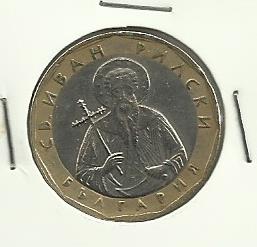 Photo 1 Pièce de monnaie non identifiée: No se síes una moneda o medalla