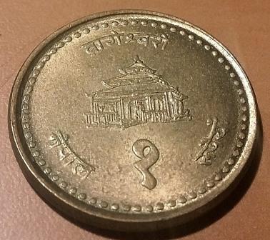 Photo 1 Pièce de monnaie non identifiée: Moneda sin identificar