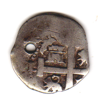Photo 2 Pièce de monnaie non identifiée: Supuestamente una Macuquina? 