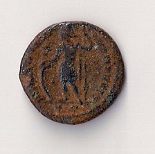 Photo 2 Pièce de monnaie non identifiée: Por favor les pido ayuda para identificar esta moneda
