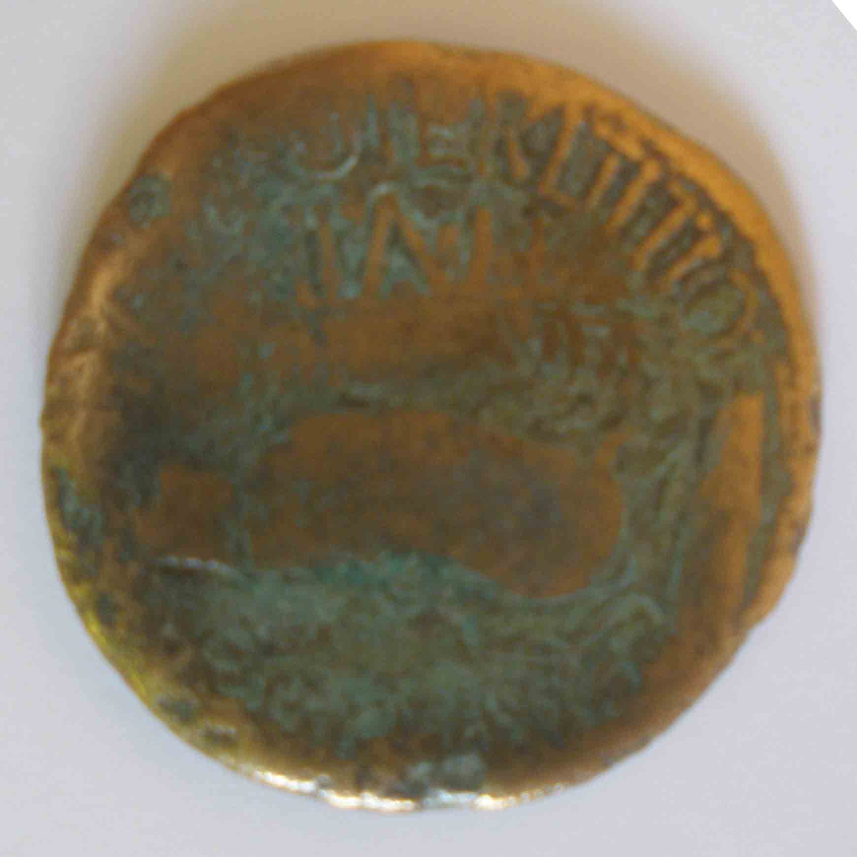 Photo 1 Pièce de monnaie non identifiée: 2