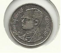 Photo 1 Pièce de monnaie non identifiée: Tailandia