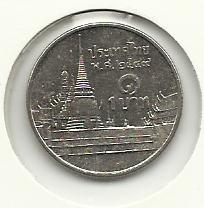 Photo 2 Pièce de monnaie non identifiée: Tailandia