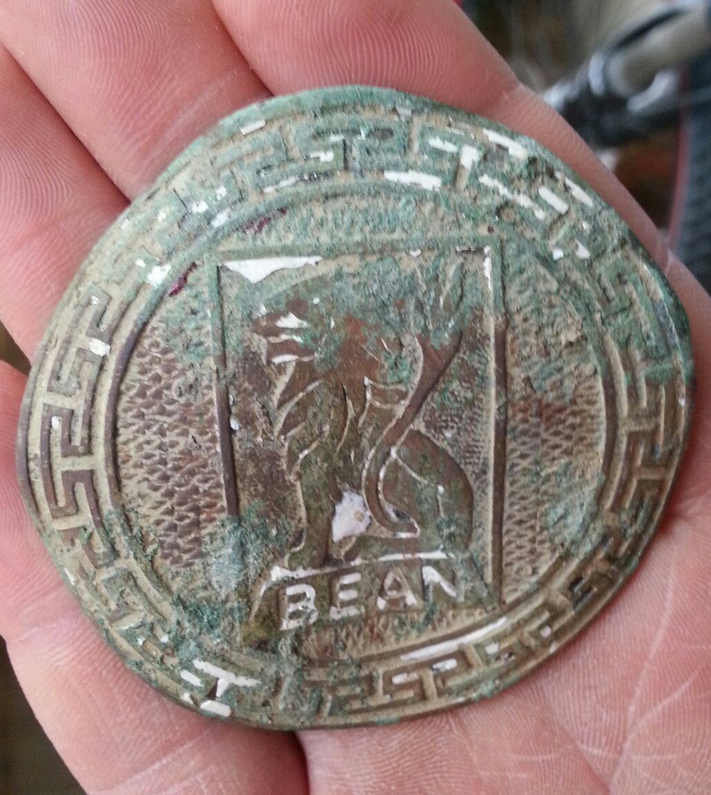Photo 1 Pièce de monnaie non identifiée: alguien me puede ayudr?