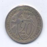 Photo 1 Pièce de monnaie non identifiée: identificar monedas