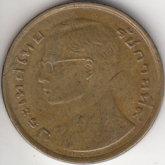 Photo 1 Pièce de monnaie non identifiée: Moneda de Tailandia