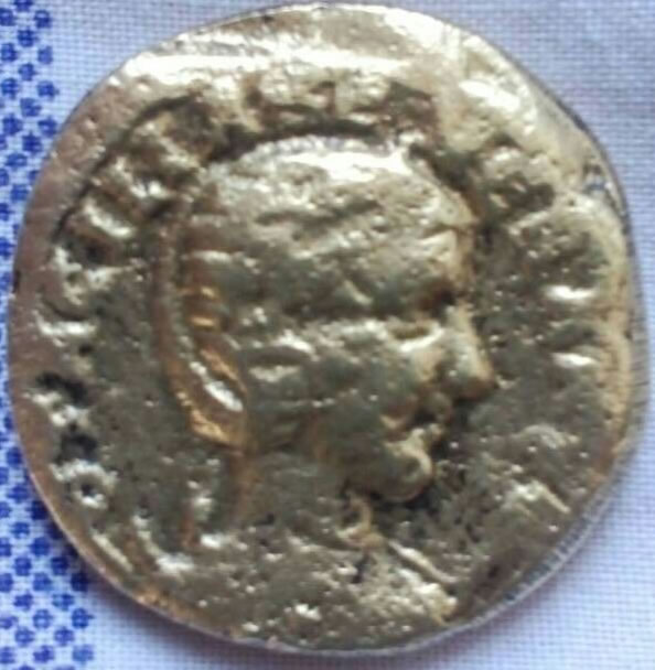 Photo 1 Pièce de monnaie non identifiée: Moneda romana?
